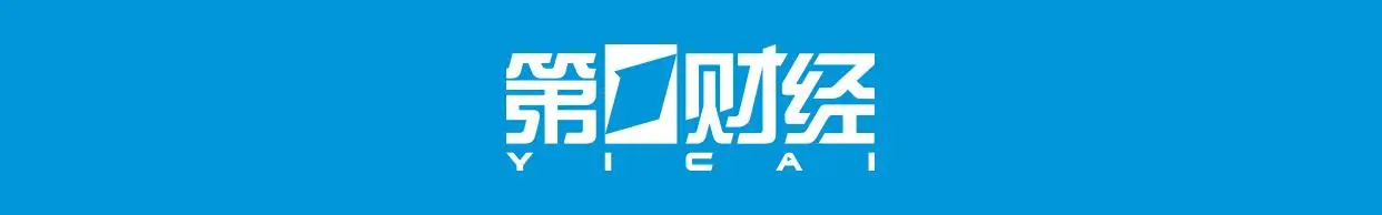 今日這些個(gè)股異動(dòng)主力加倉(cāng)電子、建筑材料板塊