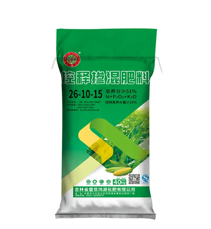 長(zhǎng)春彩色編織袋/軟包裝品牌廠商選擇指南：靠譜廠家與采購(gòu)實(shí)戰(zhàn)建議