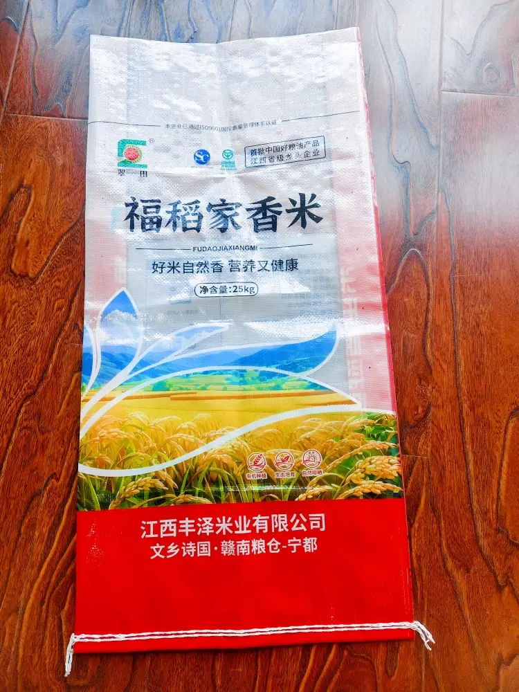 四川牛皮紙復(fù)合編織袋怎么選